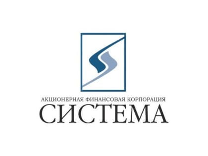 АФК «Система»продолжит развивать на Тамбовщине облачные сервисы и продукты искусственного интеллекта