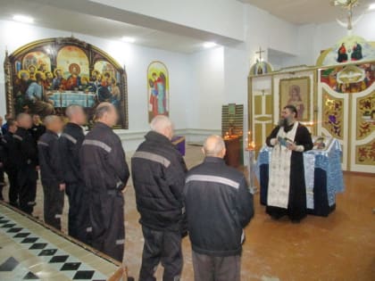 В ЛИУ-7 состоялась Рождественская литургия для осужденных, исповедующих христианство