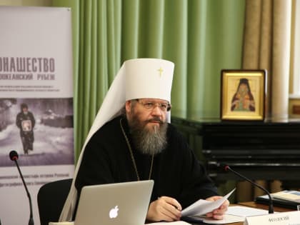 В рамках XXXI Международных Рождественских образовательных чтений митрополит Феодосий принял участие в научно-практической конференции