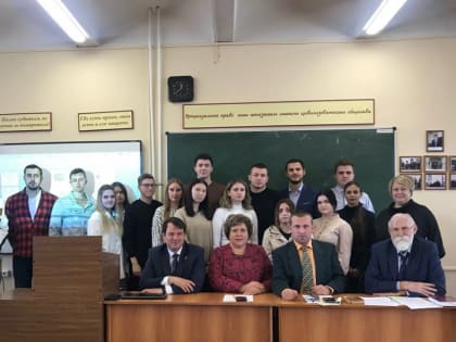 Представители Тамбовского филиала Президентской академии приняли участие в конференции