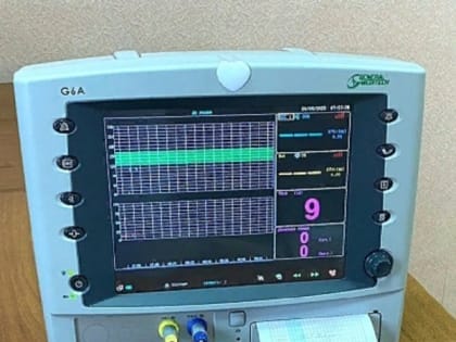 В четвёртую городскую больницу Тамбова поступило новое оборудование для обследования беременных