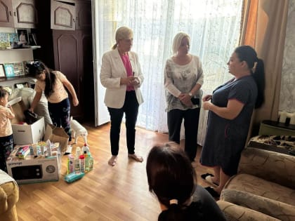 Поддержка многодетных семей в Тамбовской области