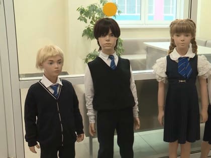 В новой школе на севере Тамбова представили форму для учащихся