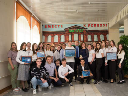 Интеллектуальная игра для студентов агроуниверситета