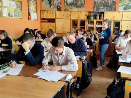 Сотрудники Мичуринского ГАУ провели олимпиаду имени И.В. Мичурина в Липецкой области