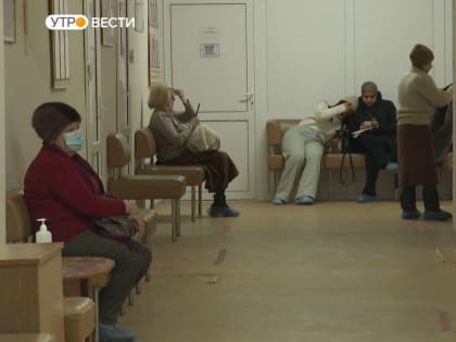 В регионе отмечают напряжённую эпидемиологическую обстановку