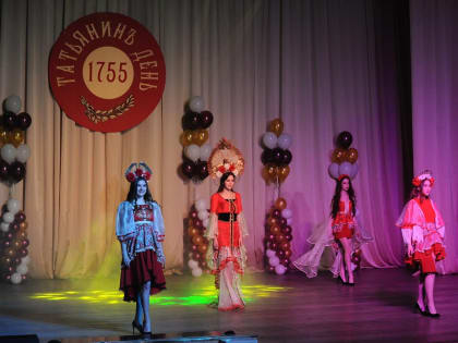 В ТГТУ стартовал цикл мероприятий ко Дню студента