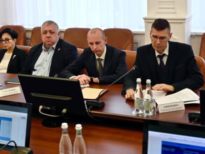 Эффективное управление в Тамбовской области