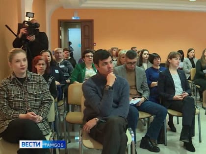 Новый уровень тамбовской медицины