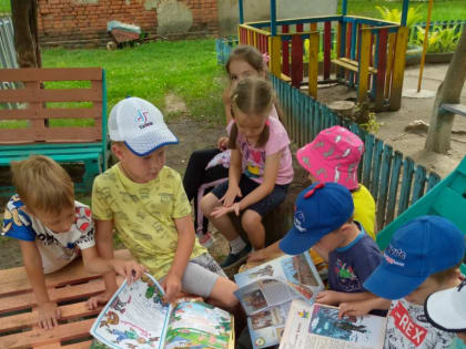 Занимательный урок «Мир вокруг нас»