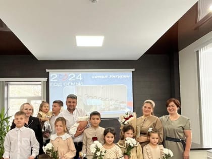 В Тамбове торжественно выписали малышей многодетных родителей