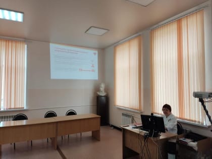 Конференции по организации медицинской помощи  пациентам с сердечно- сосудистыми заболеваниями