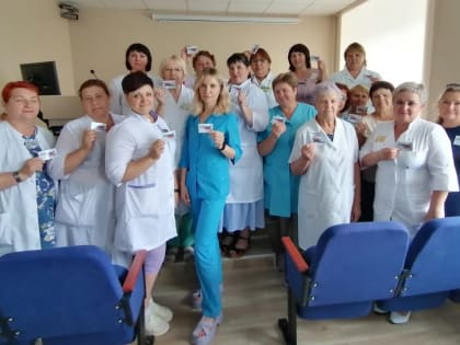 Дисконтная карта члена профсоюза