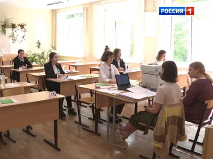 Около 3700 тамбовских выпускников сдают ЕГЭ по русскому языку