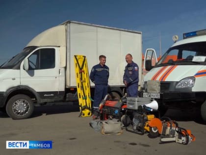 Учебная тренировка по гражданской обороне в Тамбове