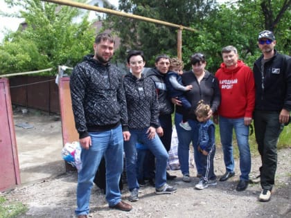 Две семьи беженцев из Мариуполя вернулись домой из Тамбовской области