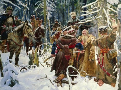 30 марта 1613 года - день, когда костромской крестьянин Иван Сусанин совершил свой подвиг