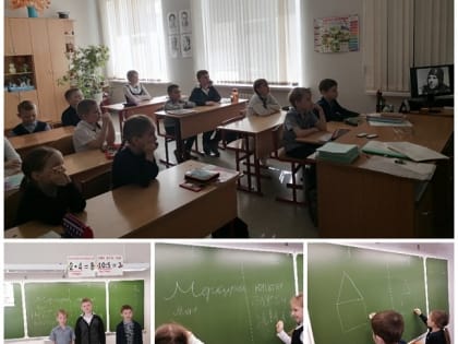 Космический полет