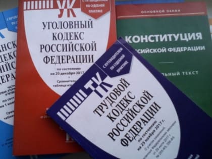 В одном из районов области работникам сельскохозяйственного кооператива свыше двух месяцев не выплачивалась заработная плата