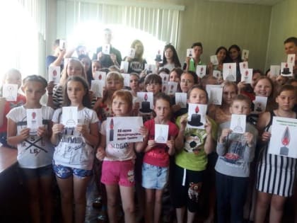 Дети в санатории «Ласточка» почтили память погибших в Великой Отечественной войне