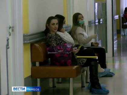 Консультативно-диагностическому отделению Перинатального центра 5 лет