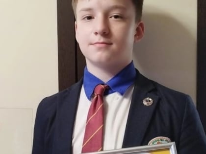 Школьник Мичуринска победил на Всероссийском конкурсе, создав квест