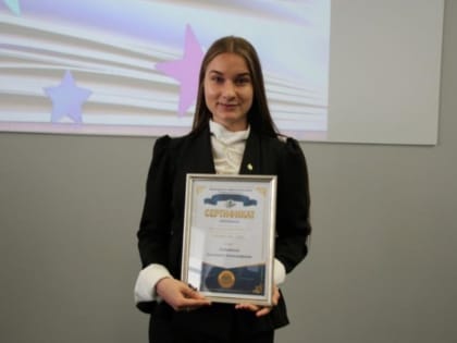 Ученица гимназии № 12 представит Тамбовскую область в финале Всероссийского конкурса "Ученик года"