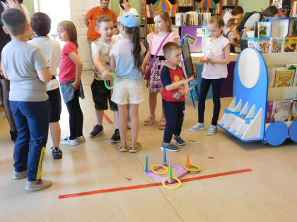 Библиосумерки-2023: Магия книги или Колесо школьных историй