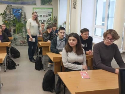 Тамбовский филиал Президентской академии провел выездной день открытых дверей