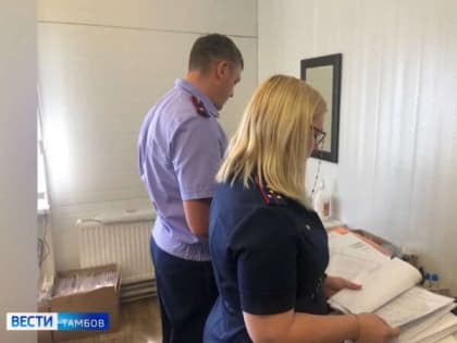 Следователи проводят проверку по факту гибели двух рабочих ремонтно-строительной организации