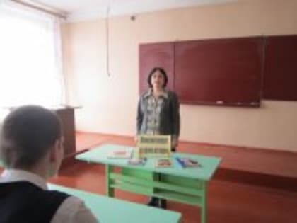 Литературная гостиная "Женский силуэт на фоне истории"