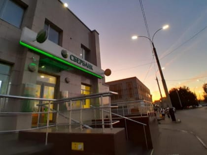 Сбербанк победил в аукционе на кредитование администрации Тамбова