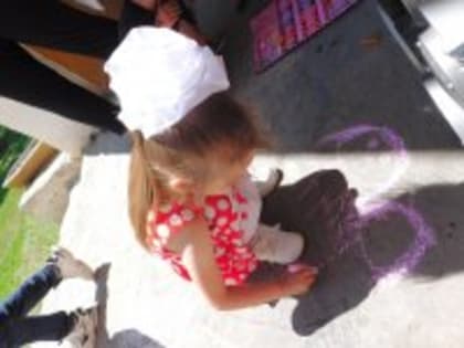 Рисуем на асфальте