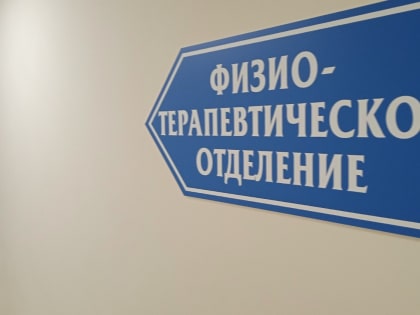 Поддержка участников СВО в Тамбовской области