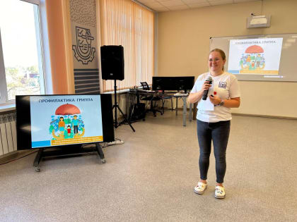 Профилактика гриппа: как защитить свое здоровье