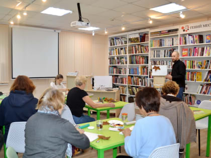 Мастер-класс «Каждый может рисовать!»