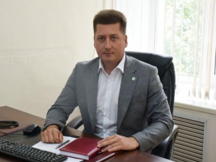 Назначен новый заместитель главы администрации города Тамбова