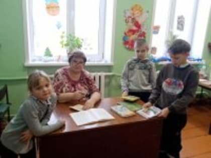 Новогодние приключения в стране литературных героев