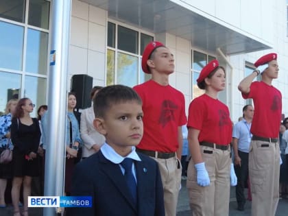 Сын погибшего в СВО Героя России стал первоклассником новой школы Тамбова