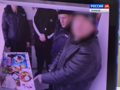 Тамбовчанин получил 12 лет за убийство и расчленение трупа жертвы