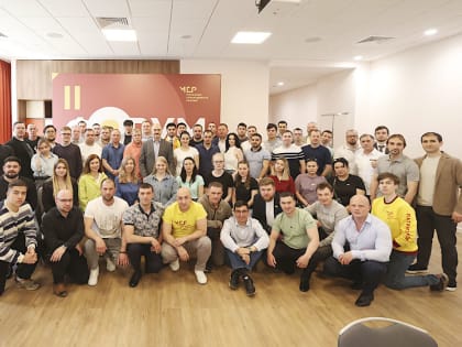 Андрей Климов стал участником Форума молодых депутатов партии СПРАВЕДЛИВАЯ РОССИЯ – ЗА ПРАВДУ