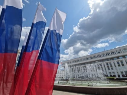 Поддержка микрозаймов для предпринимателей Тамбовской области