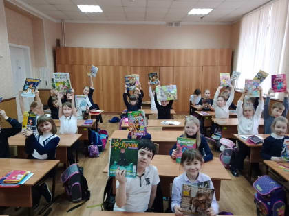 Пресс-экпресс