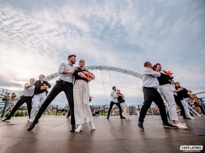 В Олимпийском парке Тамбова 13 августа пройдёт фестиваль «Уличная Латина»