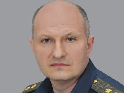 Поздравление главы МЧС России Александра Куренкова с Днем создания органов государственного пожарного надзора