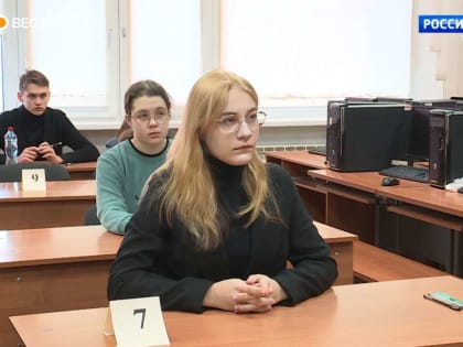 Тамбовские школьники продемонстрируют умение говорить по-французски