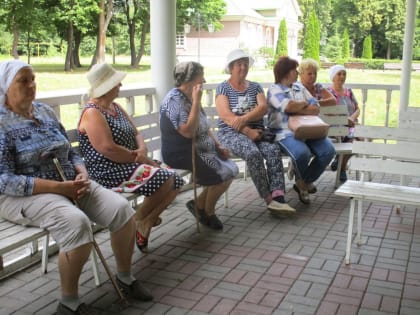 Выездной День администрации