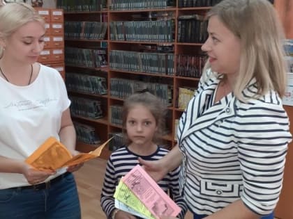 В Мичуринске работает психолого-педагогический консультационный пункт «Янтарь»