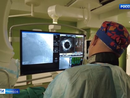 Новое оборудование в областной больнице