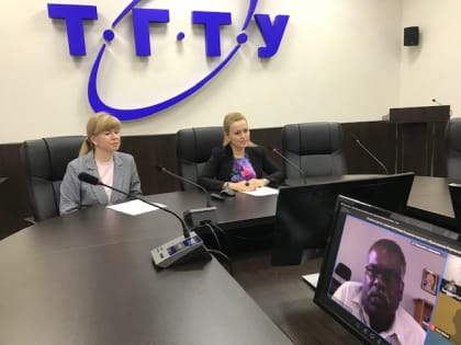 ТГТУ развивает международное сотрудничество с Индией